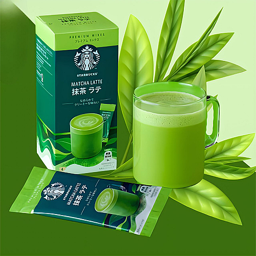 Japan Starbucks Matcha Latte